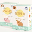 새참 이미지