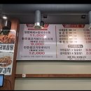 종가집닭한마리 이미지