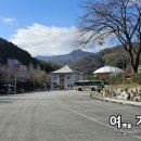 주금산 등산로 화장실 이미지