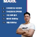 고포잇짐 이미지
