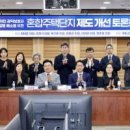 변호사김혜인법률사무소