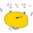 브릭오븐주