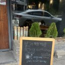 상무지구 한우 맛집 이헌한우 점심 블랙세트 후기