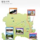 환경사랑 그림교실 이미지