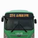도림주공208동 이미지