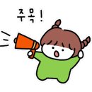 팔복부동산공인중개사사무소 이미지