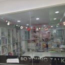 안양중학교 | [석수동영어학원] 회화와 내신, 두마리 토끼를 잡는 이보영토킹클럽 석수어학원