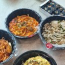 스쿨푸드평내호평