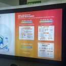 아이엑스총판 이미지