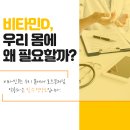 아산튼튼신경외과의원 이미지
