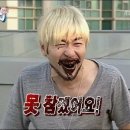 그랜드키친 이미지