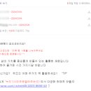 포토메카