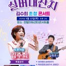 한마음이랑사회적협동조합 이미지