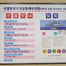 티엘엠 이미지