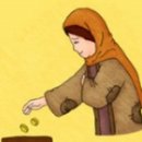 렙톤