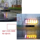 비오는 일요일 중랑구에서 인천공항 택시요금은 얼마일까요? 이미지