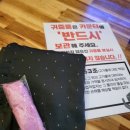 타이마사지 태국여행 안가도 되요 경기 덕양구 시원한 마사지 웰비스풋클럽