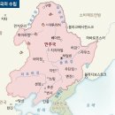 만주(滿洲)의 향수(鄕愁) - 내가 만주에서 개장수 할 때에 이미지