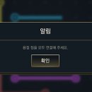 수리비어