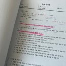 이지내과의원 이미지