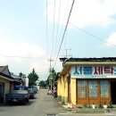 오층약국 이미지