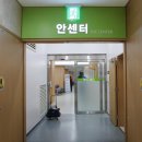 영남대학교병원 이미지