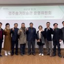 솔거