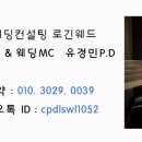 소영그리다 이미지