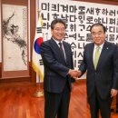 신평IC 진입 이미지