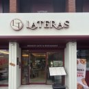 풍기체육관 | 광주 화정동 맛집 찾다가 발견한 라테라스 염주점, 분위기 미쳤던 브런치 후기