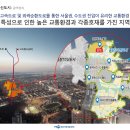 에이치케이엘(HKL)