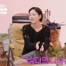 1261 | 김고은 니트, 샤넬인 줄! 사복 장인 클래스 실화?