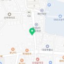 김밥천국대곶점