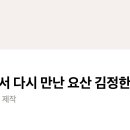 학생 작품 아카이빙 이미지