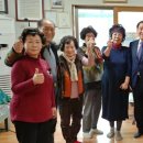 소흘경로당 이미지