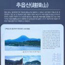 향리낚시터(향리저수지) 이미지