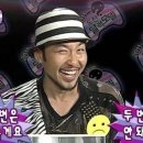 도미노피자등촌 이미지