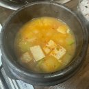 명동쌈밥 | 의왕 쌈밥 | 집에서 구워 먹는 삼겹살이 생각날 땐 의왕 명동쌈밥!