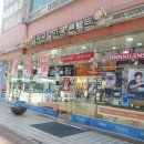 1001안경사우점 이미지