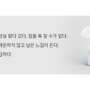 제이투메디칼 이미지