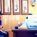 초락당한의원 이미지