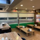 소문난감자탕 이미지