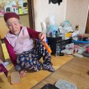 월야면사무소 이미지