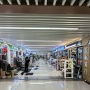 이우안경 이미지