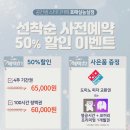 카페공간 - 철원군 직탕길 26 | 카페공간