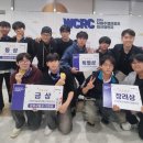 전북기계공업고등학교 이미지