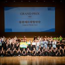 충청북도합창축제 이미지