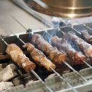 태양프라자 이미지