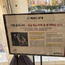 비산힐스테이트_하 이미지