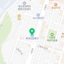 구도일주유소 대림 이미지